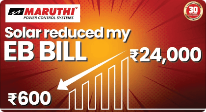 Solar reduced EB Bill from ₹24000 to ₹600 | MARUTHI SOLAR | SWTICH TO SOLAR